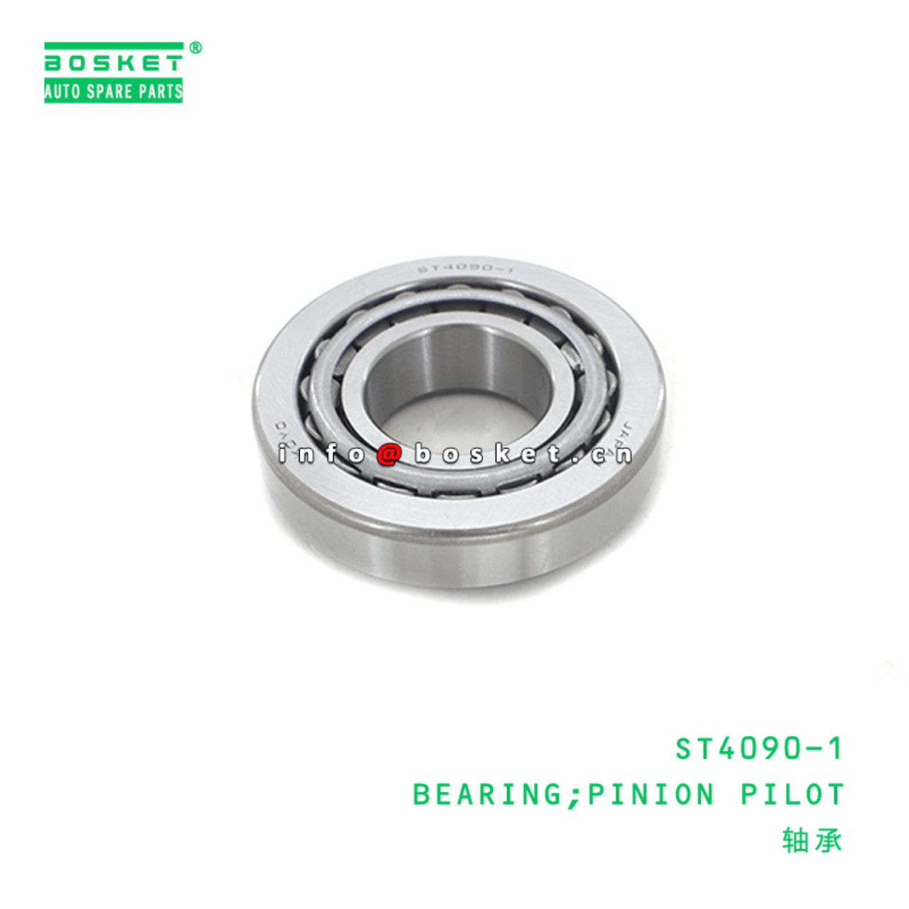  ST4090-1 Pinion Pilot Bearing Suitable For ISUZU 