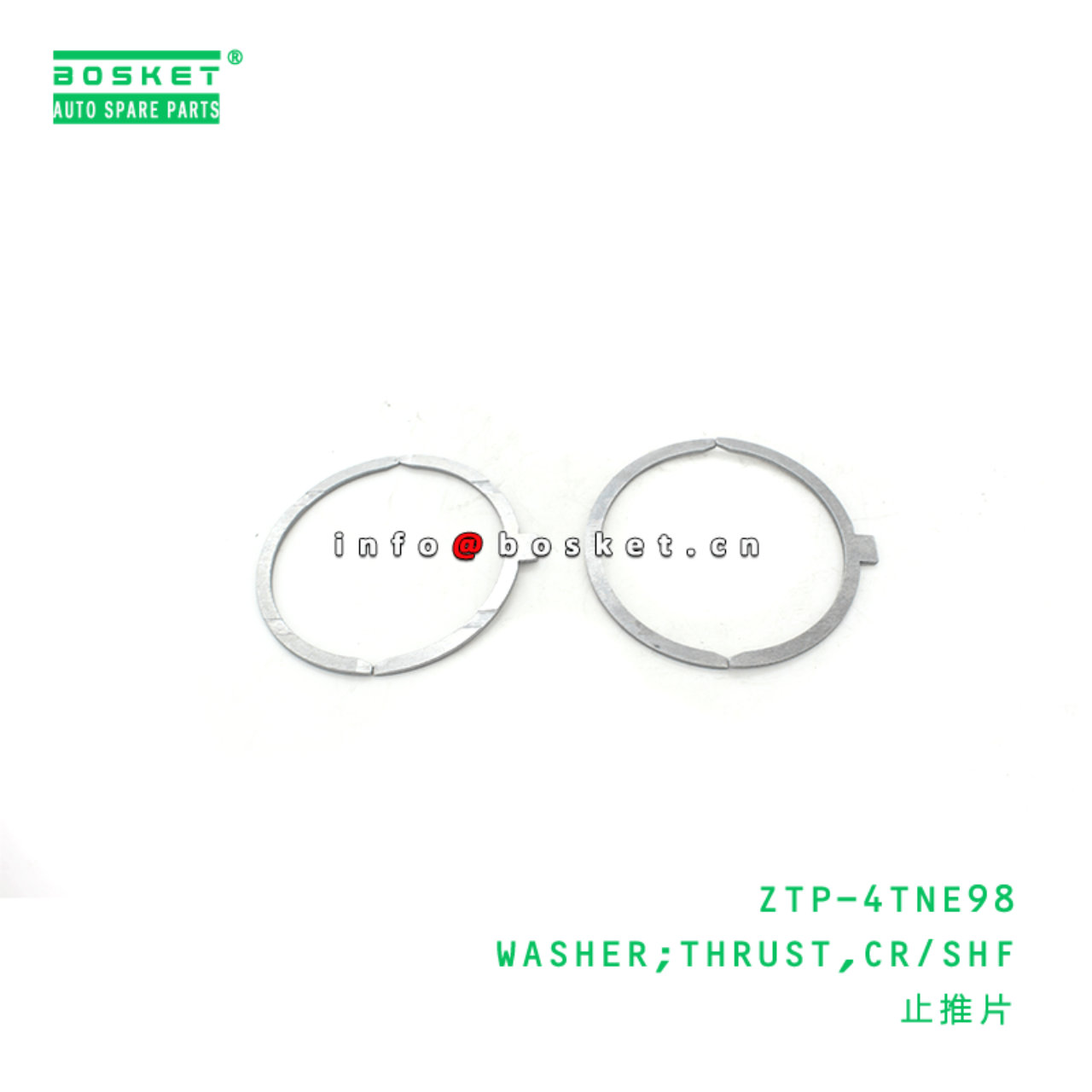  ZTP-4TNE98 Crankshaft Thrust Washer Suitable For ISUZU 4TNE98 