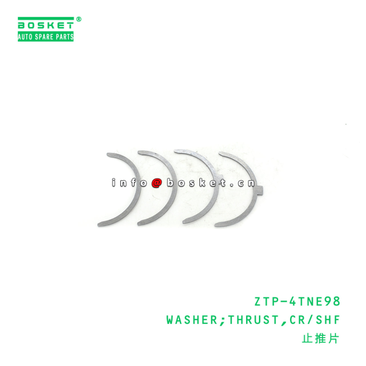  ZTP-4TNE98 Crankshaft Thrust Washer Suitable For ISUZU 4TNE98 