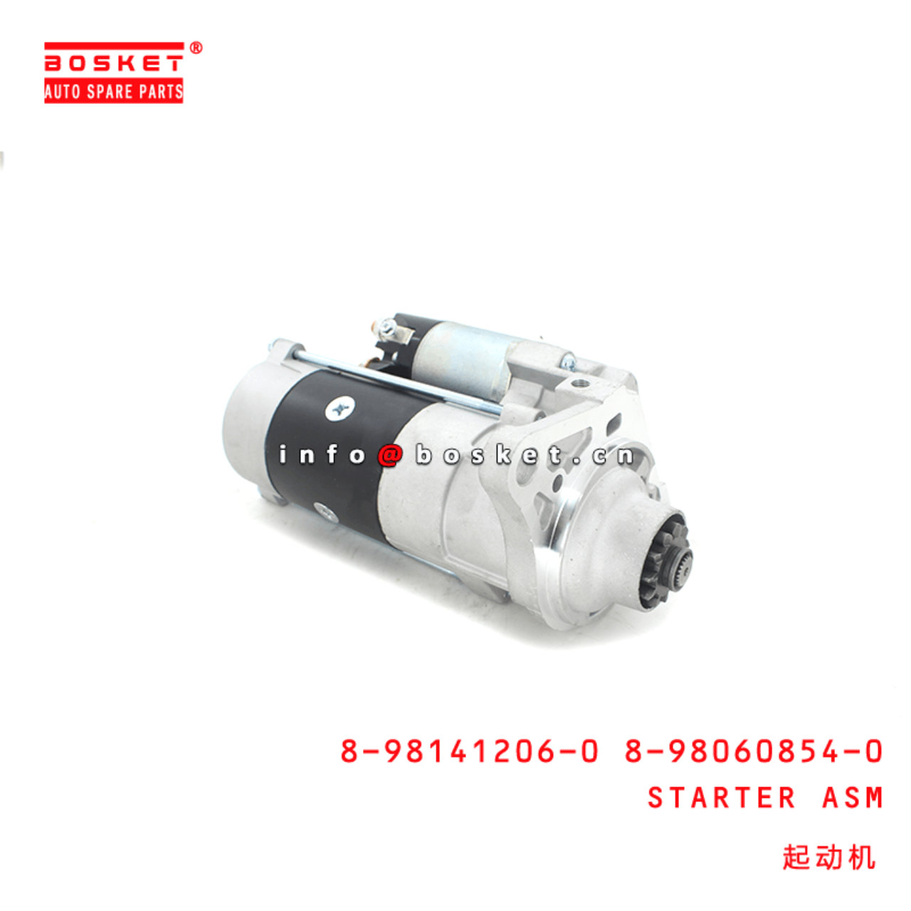 8-98141206-0 8-98060854-0 Starter Assembly Suitable for ISUZU FRR 6HK1 8981412060 8980608540