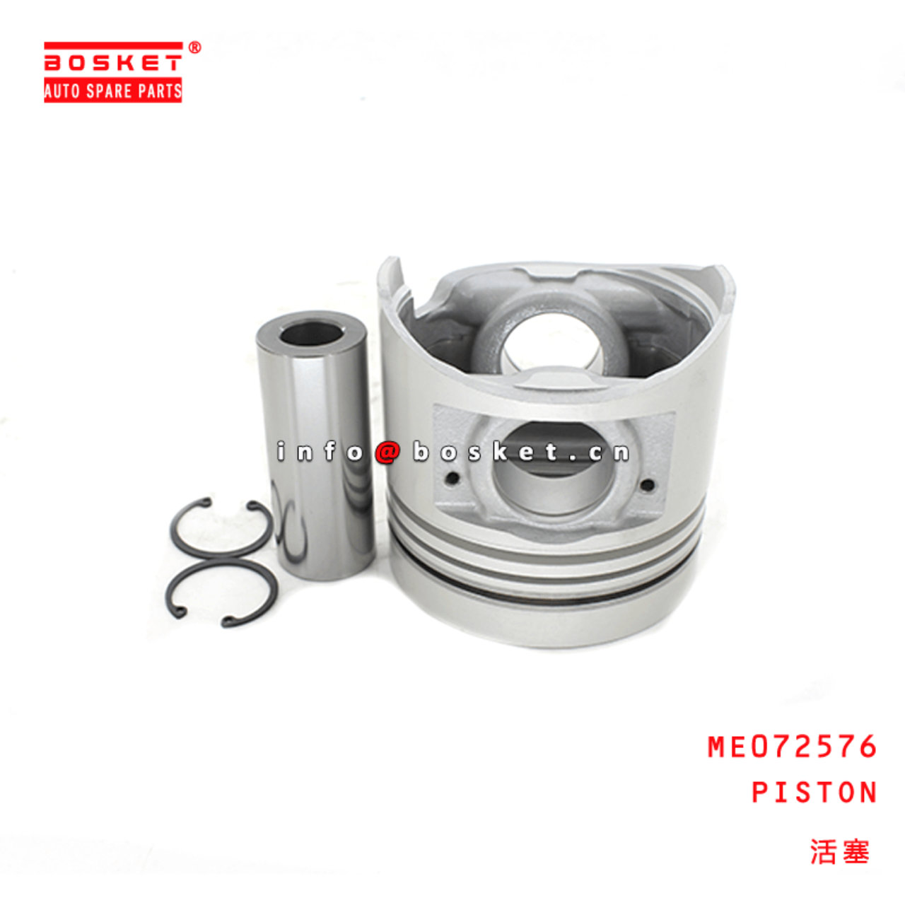  ME072576 Piston Suitable For MITSUBISHI FUSO 6D17