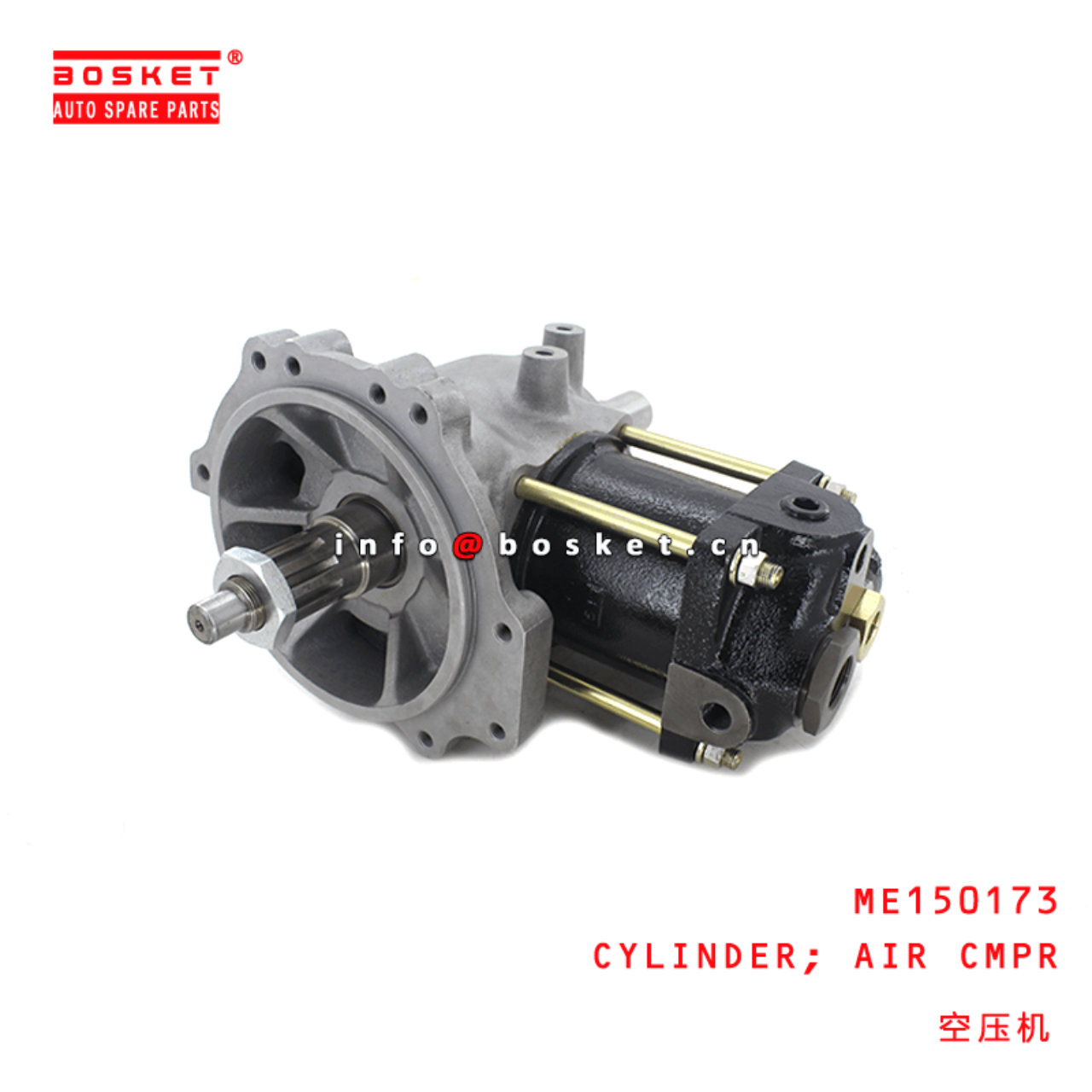  ME150173 Air Compressor Cylinder Suitable For MITSUBISHI FUSO 6D24