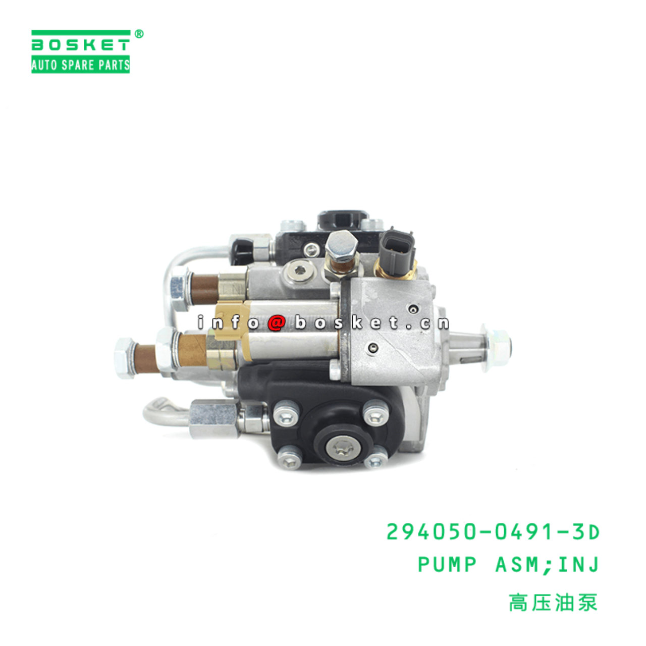  294050-0491-3D Injection Pump Assembly Suitable For HINO500 J08E