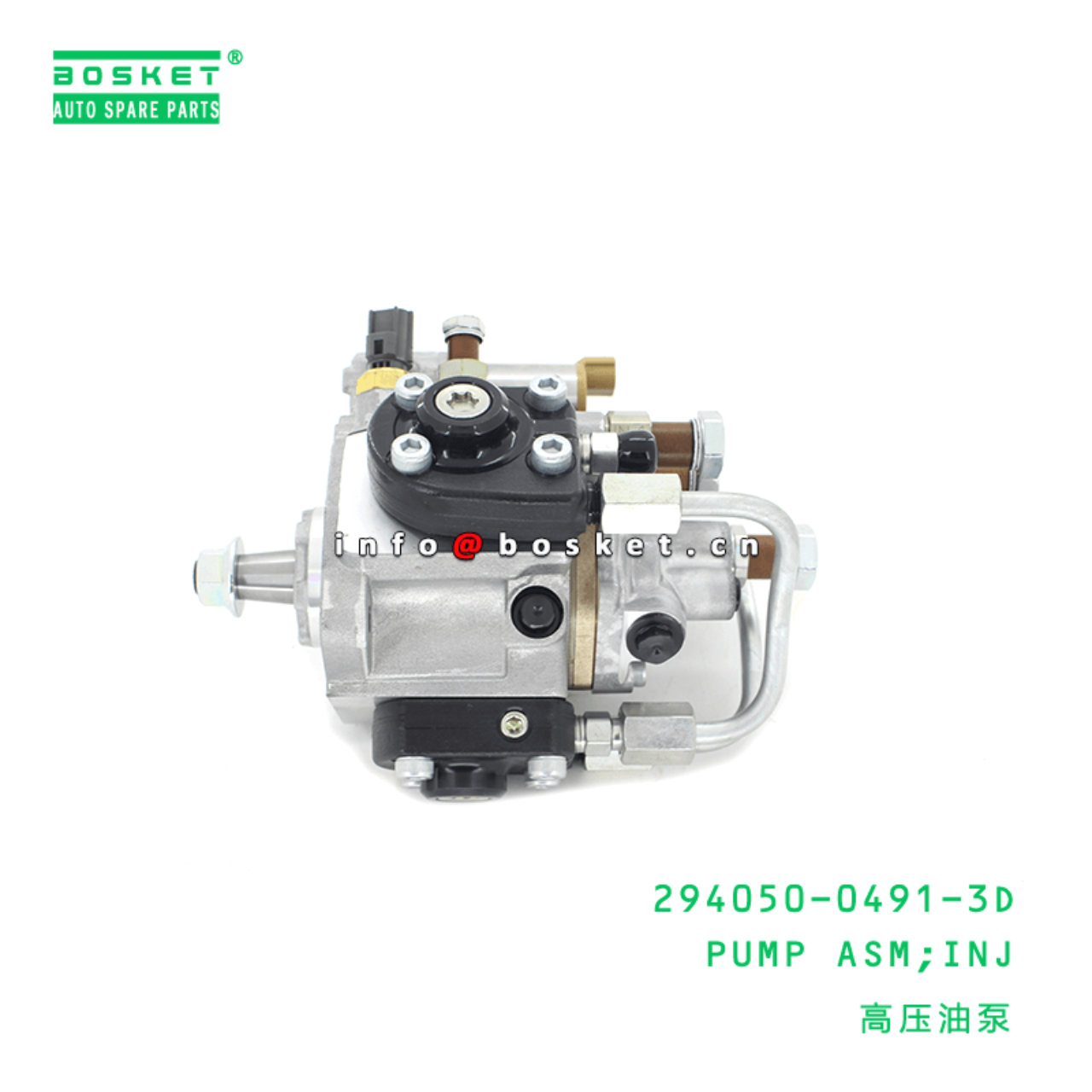  294050-0491-3D Injection Pump Assembly Suitable For HINO500 J08E