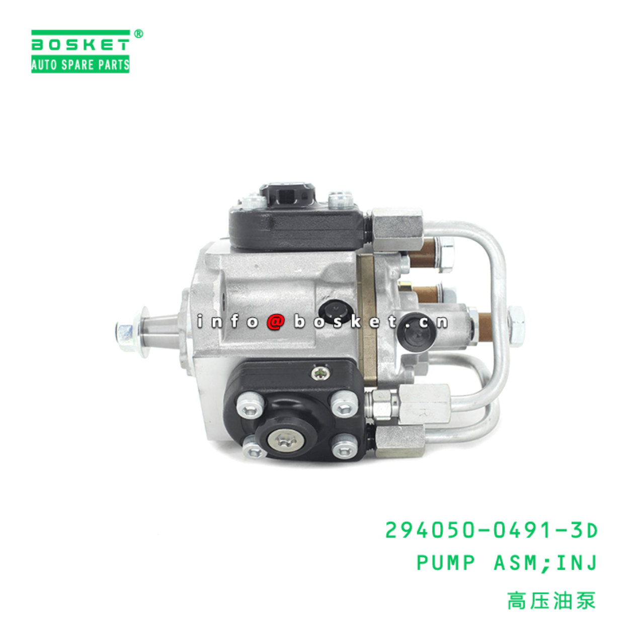  294050-0491-3D Injection Pump Assembly Suitable For HINO500 J08E