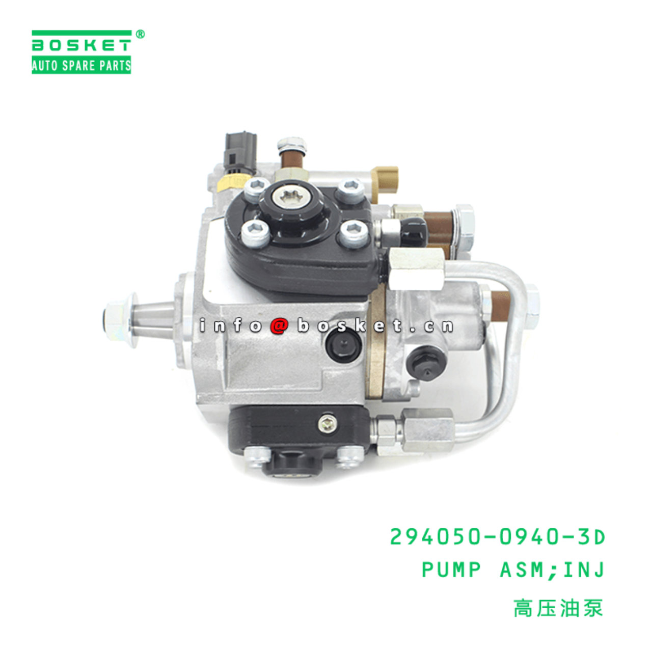  294050-0940-3D Injection Pump Assembly Suitable For HINO500 J08E