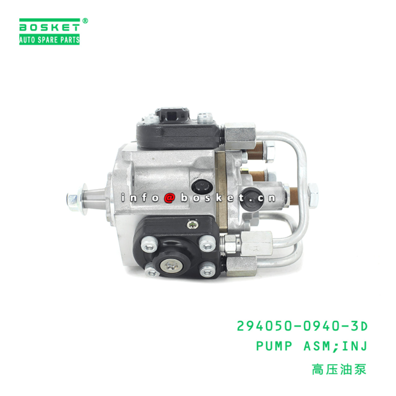  294050-0940-3D Injection Pump Assembly Suitable For HINO500 J08E