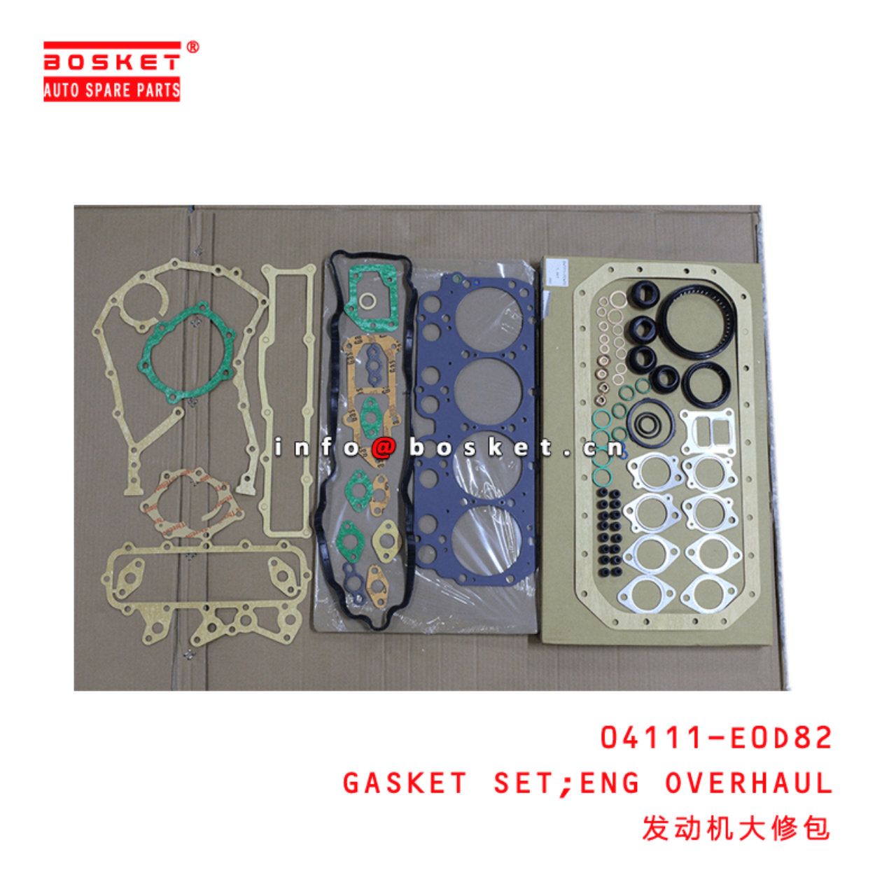  04111-E0D82 Engine Overhaul Gasket Set Suitable For HINO N04CT