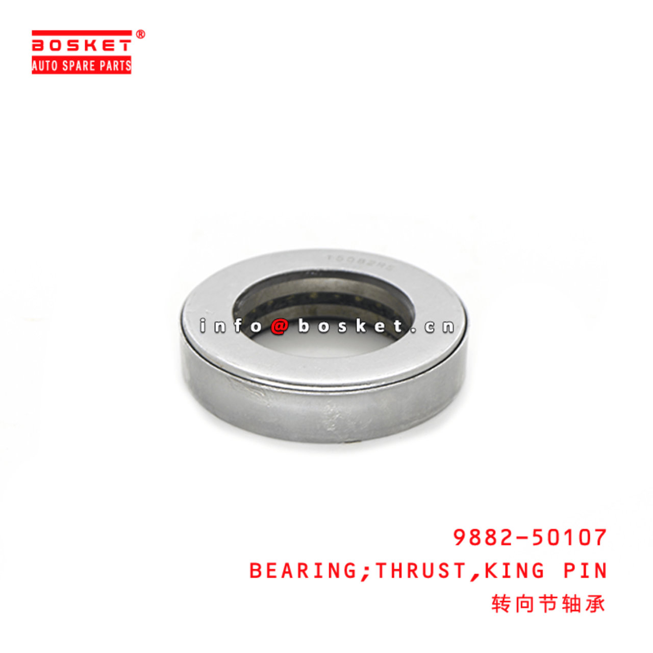  9882-50107 Suitable King Pin Thrust Bearing For HINO500 J08E