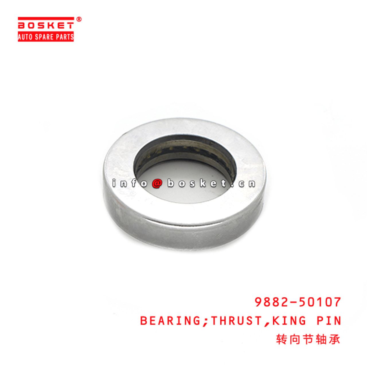  9882-50107 Suitable King Pin Thrust Bearing For HINO500 J08E
