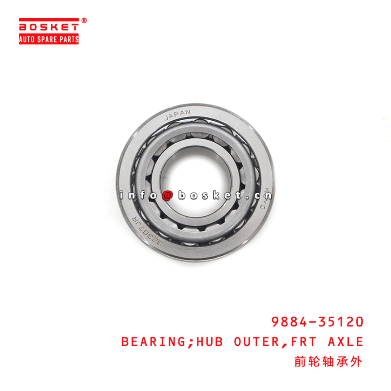  9884-35120 Front Axle Hub Outer Bearing Suitable For HINO300