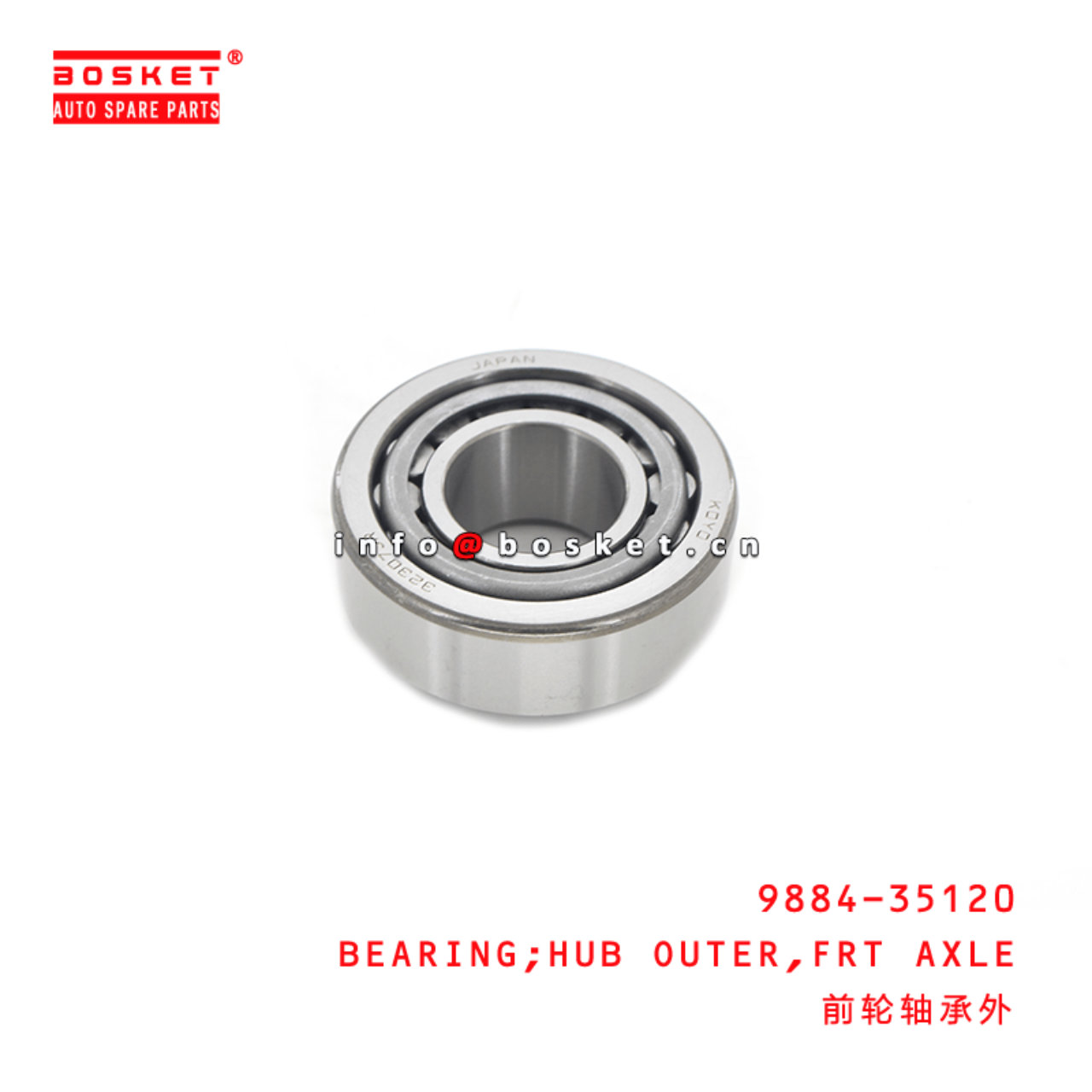  9884-35120 Front Axle Hub Outer Bearing Suitable For HINO300