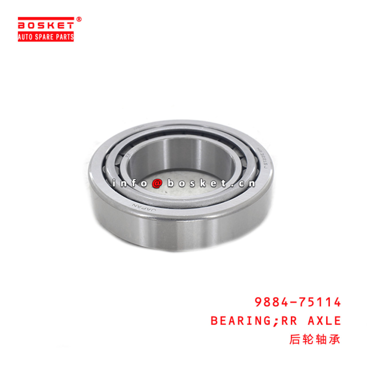  9884-75114 Rear Axle Bearing Suitable For HINO300