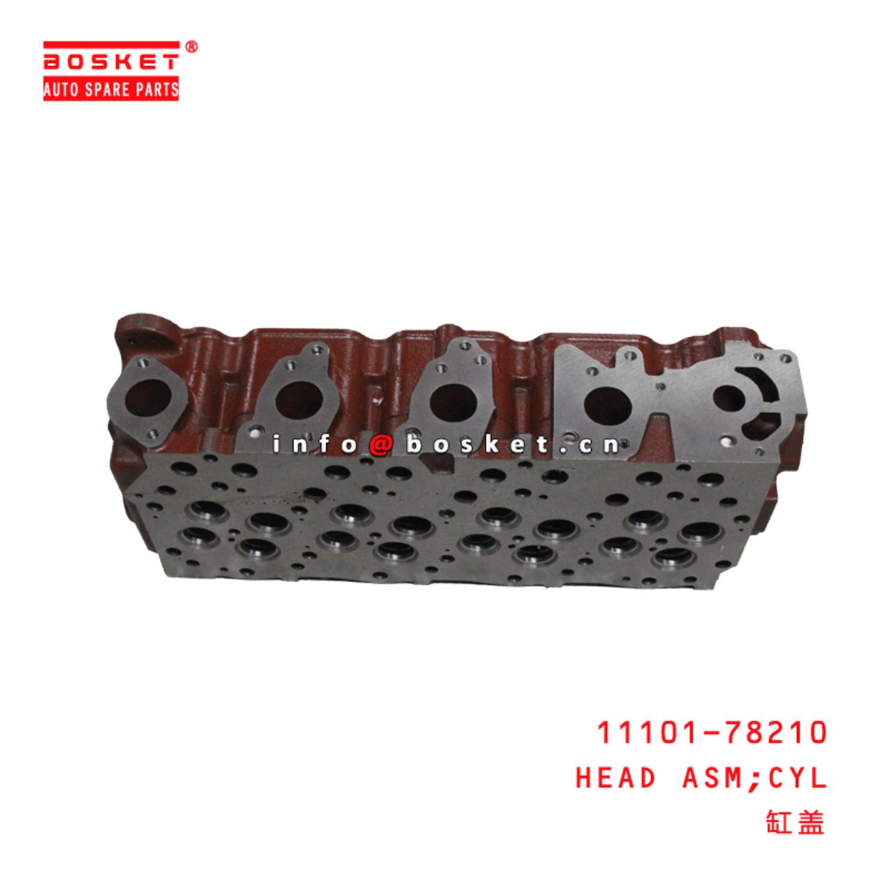 11101-78210 Cylinder Head Assembly Suitable For HINO N04C