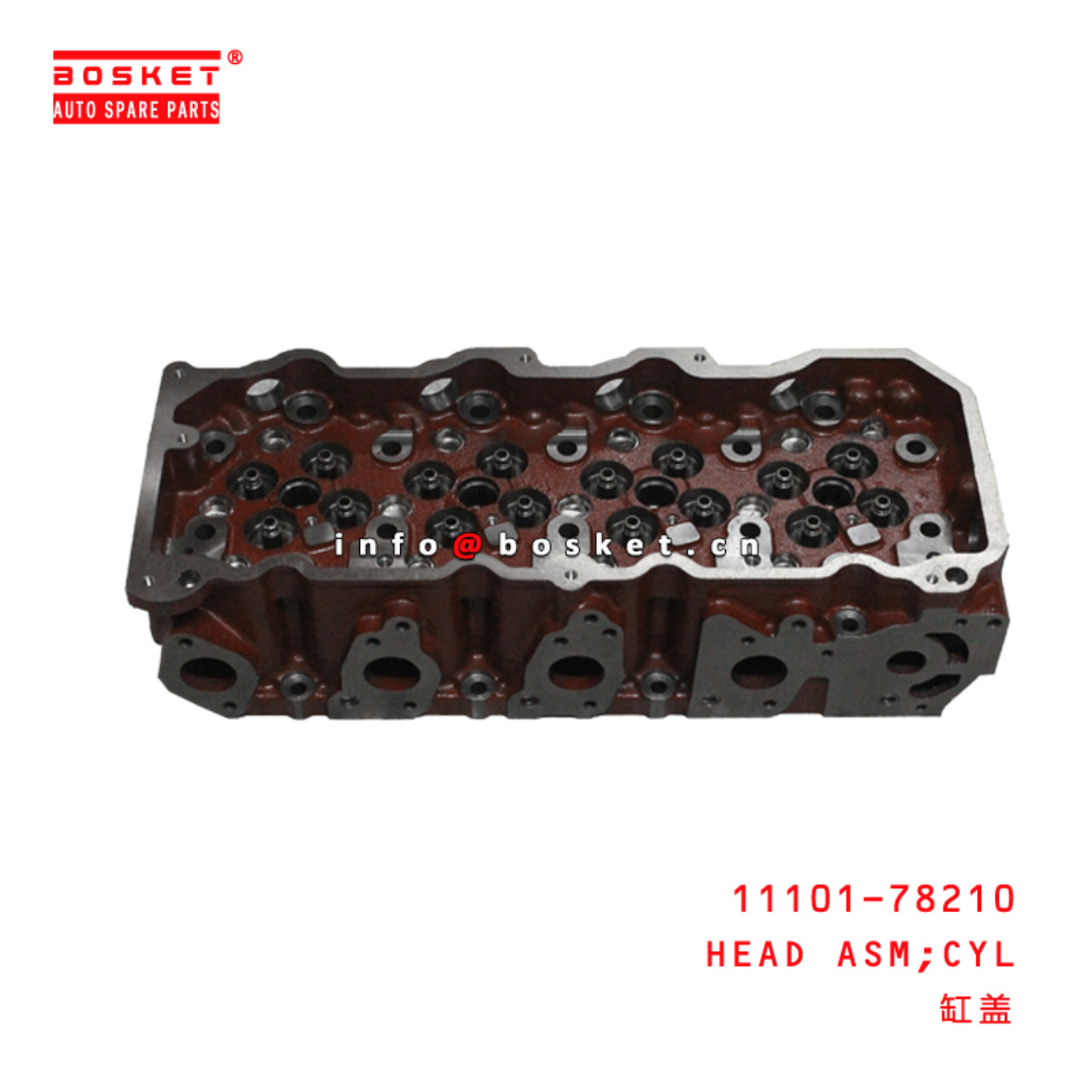  11101-78210 Cylinder Head Assembly Suitable For HINO N04C