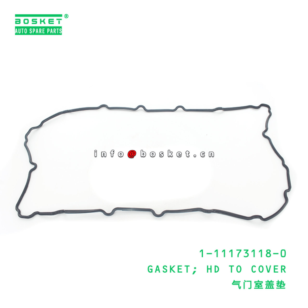  1-11173118-0 Head To Cover Gasket 111731180 Suitable for ISUZU VC46 6UZ1
