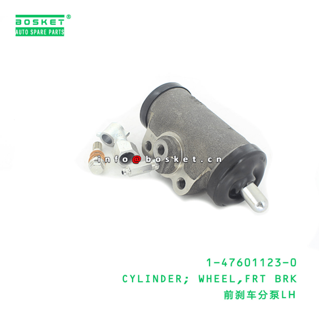 1-47601123-0 Front Brake Wheel Cylinder 1476011230 Suitable for ISUZU CXZ81 10PE1