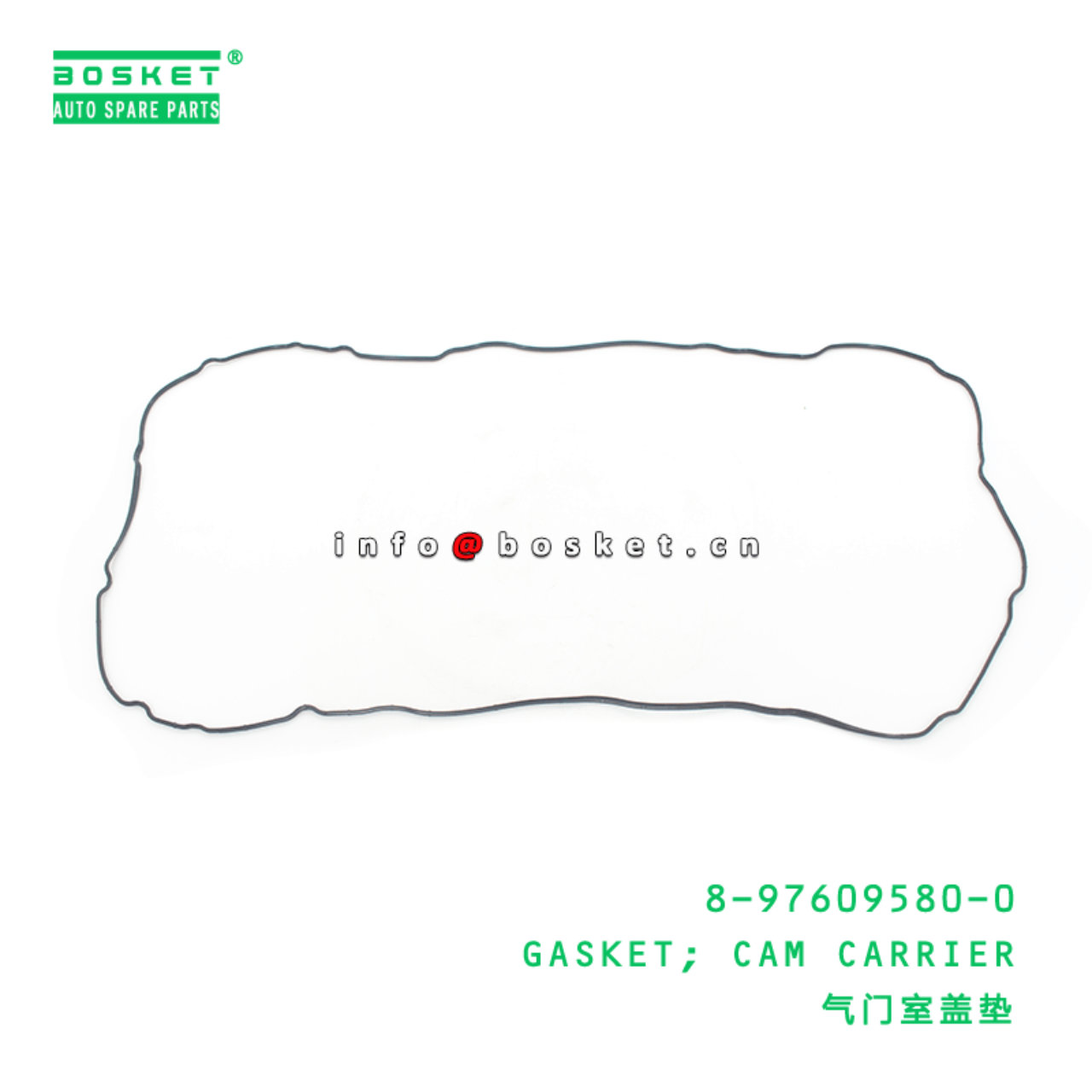  8-97609580-0 Cam Carrier Gasket 8976095800 Suitable for ISUZU VC46 6UZ1 