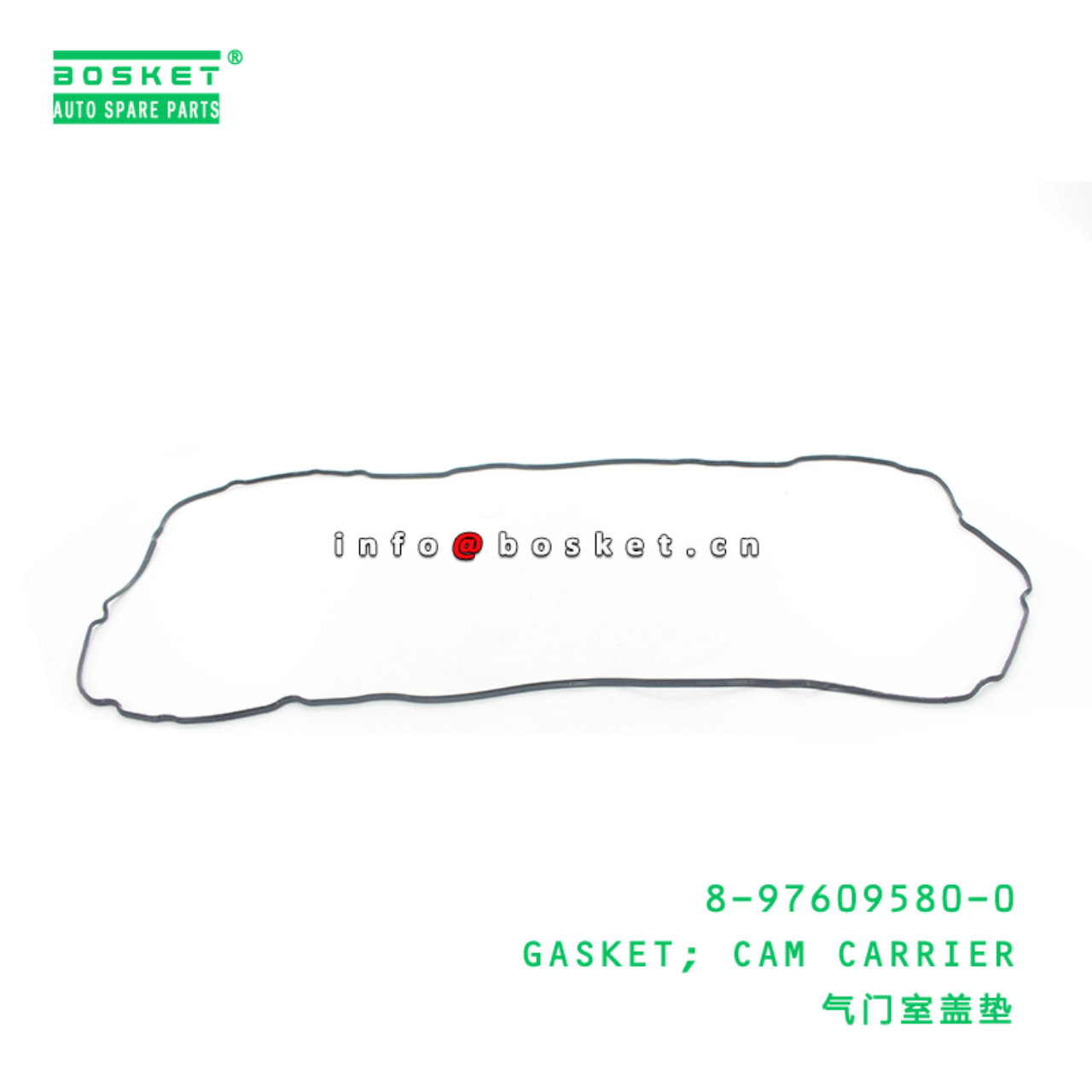  8-97609580-0 Cam Carrier Gasket 8976095800 Suitable for ISUZU VC46 6UZ1 