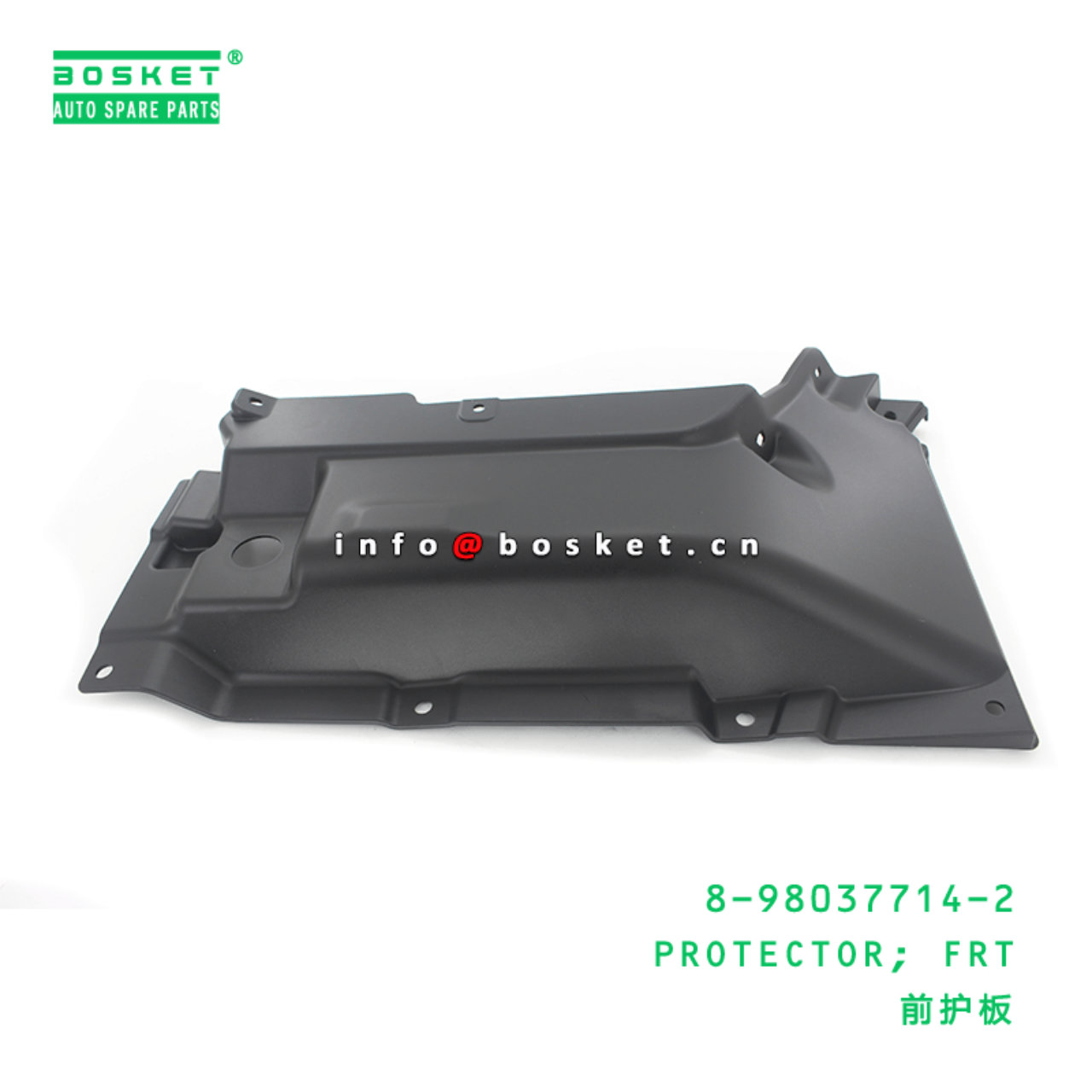  8-98037714-2 Front Protector 8980377142 Suitable for ISUZU VC46
