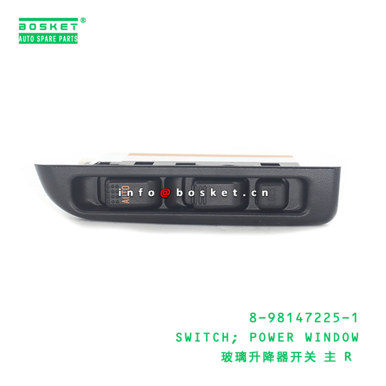  8-98147225-1 Power Window Switch 8981472251 Suitable for ISUZU NHR