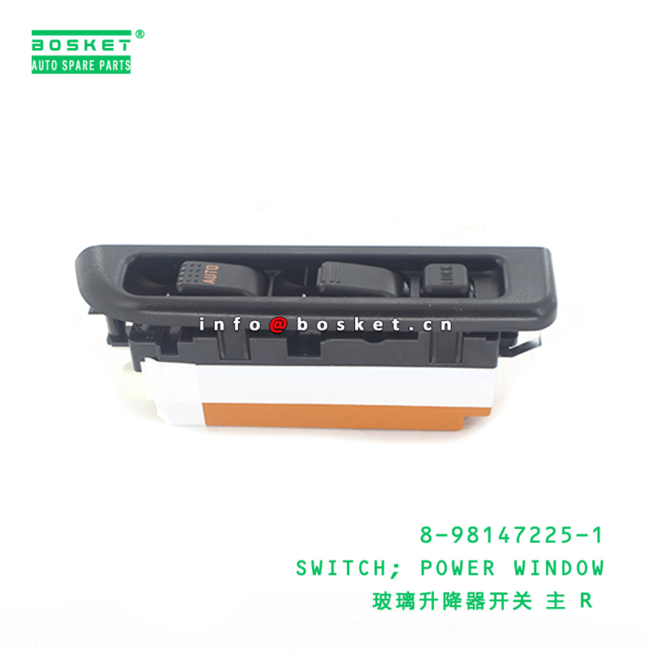  8-98147225-1 Power Window Switch 8981472251 Suitable for ISUZU NHR