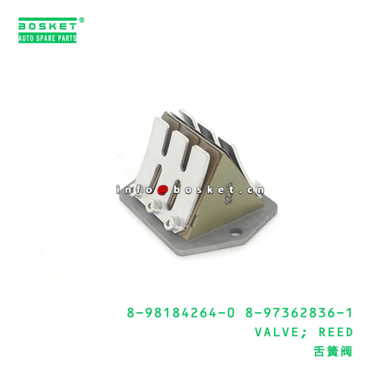 8-98184264-0 8-97362836-1 Reed Valve 8981842640 8973628361 Suitable for ISUZU XD 4HK1