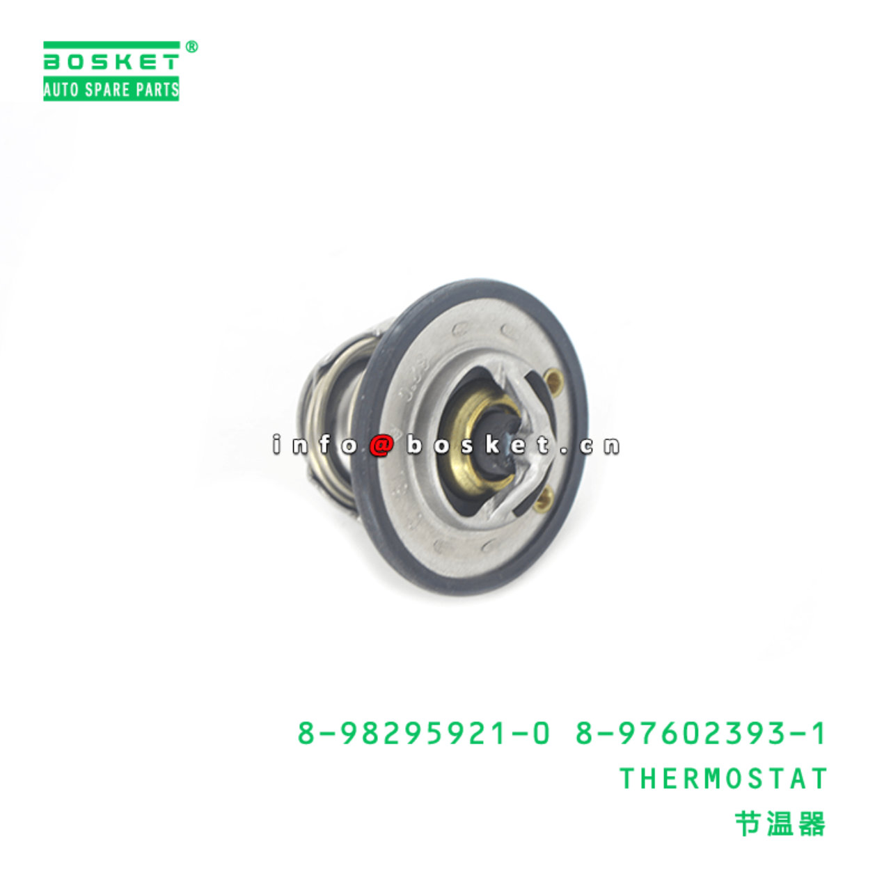 8-98295921-0 8-97602393-1 Thermostat 8982959210 8976023931 Suitable for ISUZU FSR 6HK1