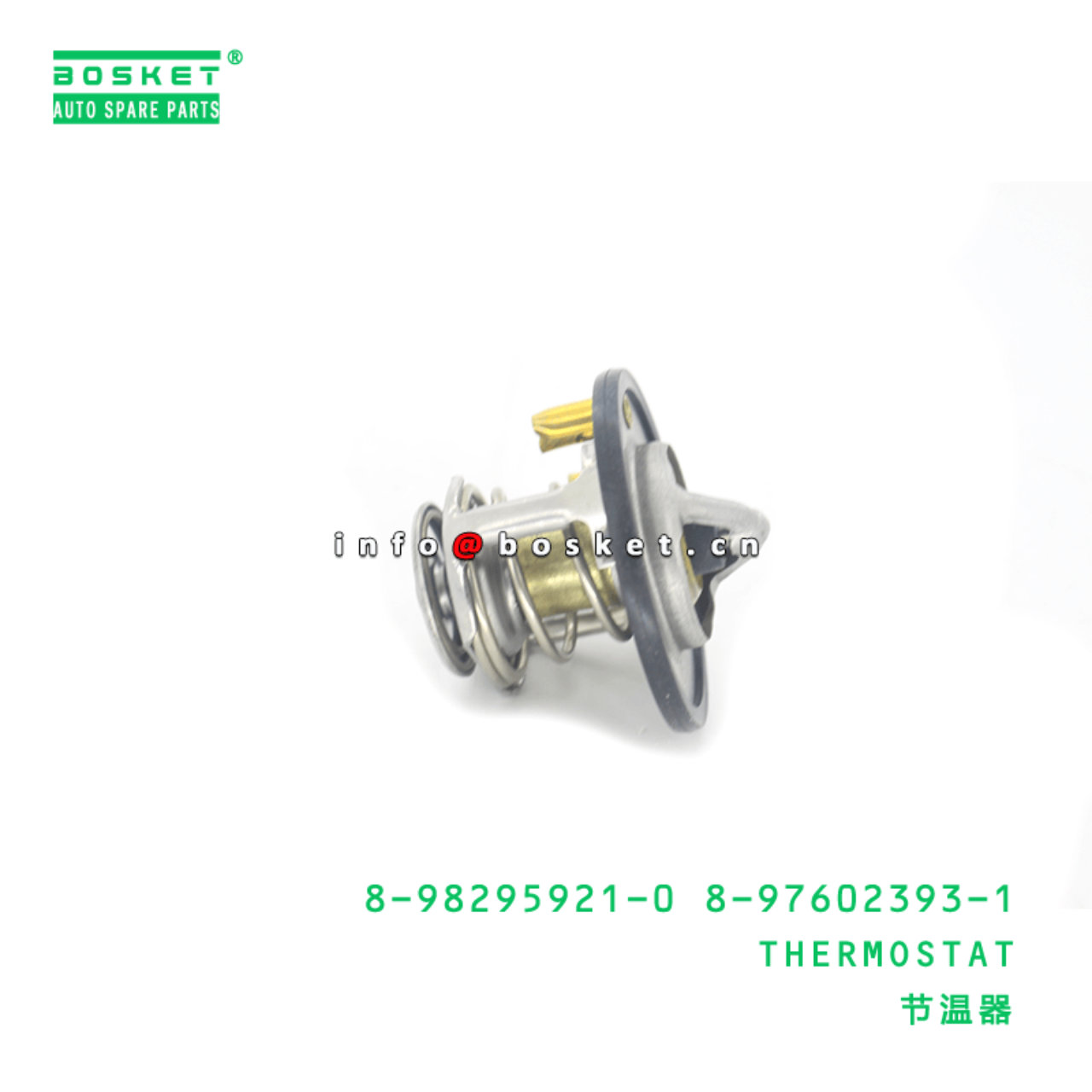 8-98295921-0 8-97602393-1 Thermostat 8982959210 8976023931 Suitable for ISUZU FSR 6HK1