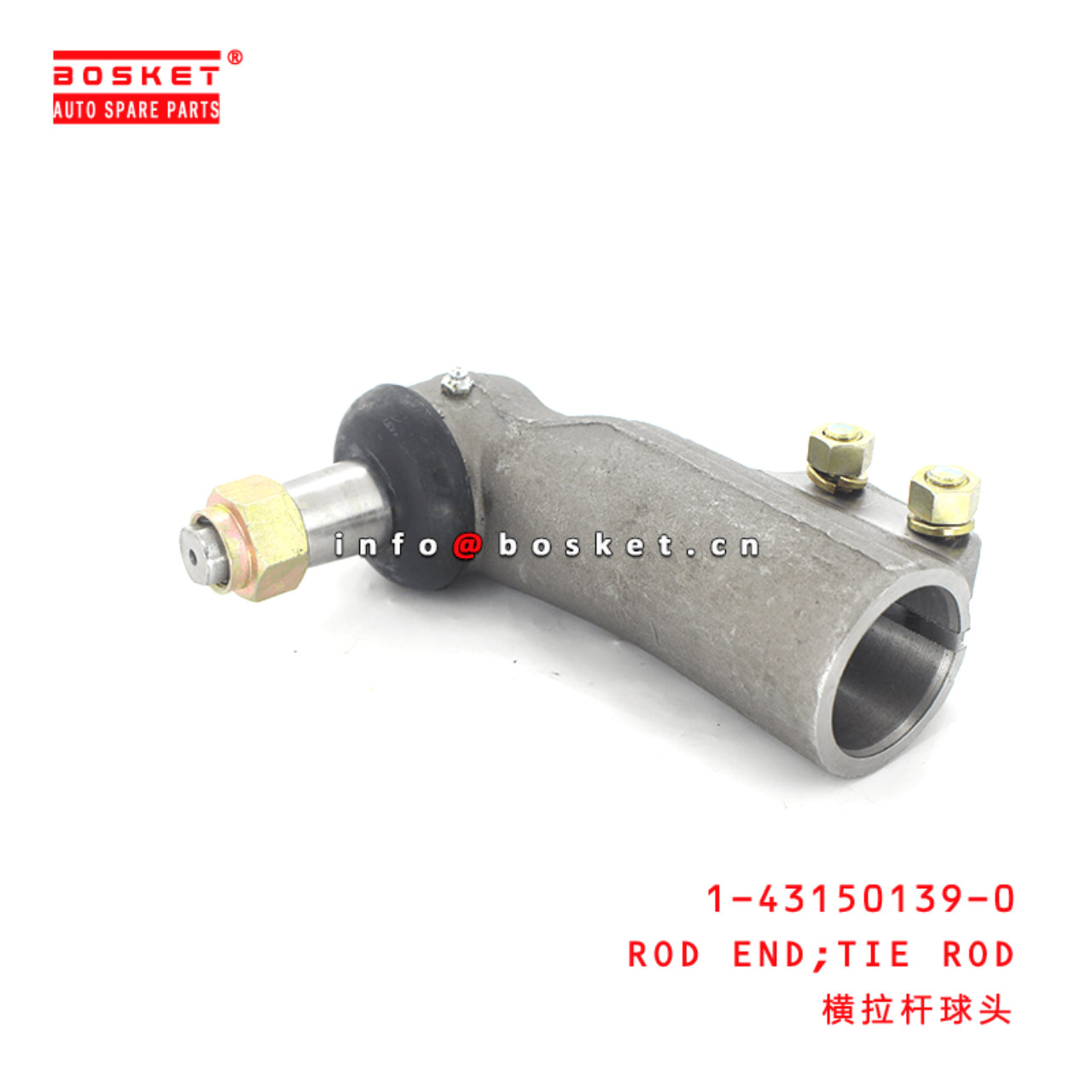  1-43150139-0 Tie Rod Rod End 1431501390 Suitable for ISUZU LV