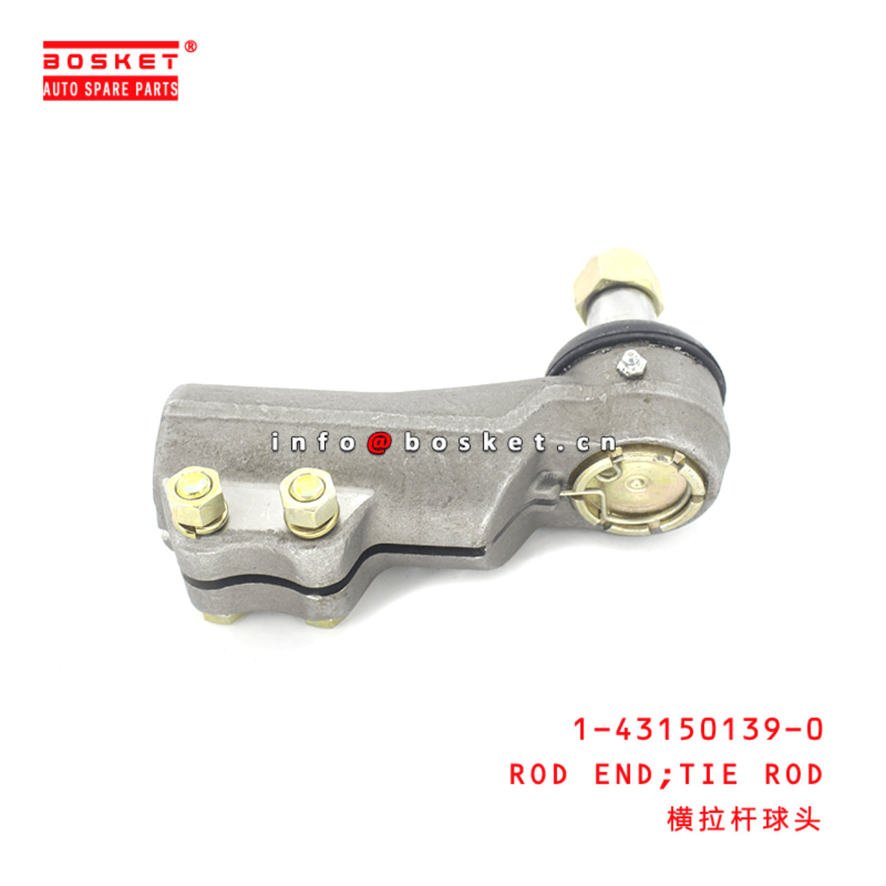  1-43150139-0 Tie Rod Rod End 1431501390 Suitable for ISUZU LV