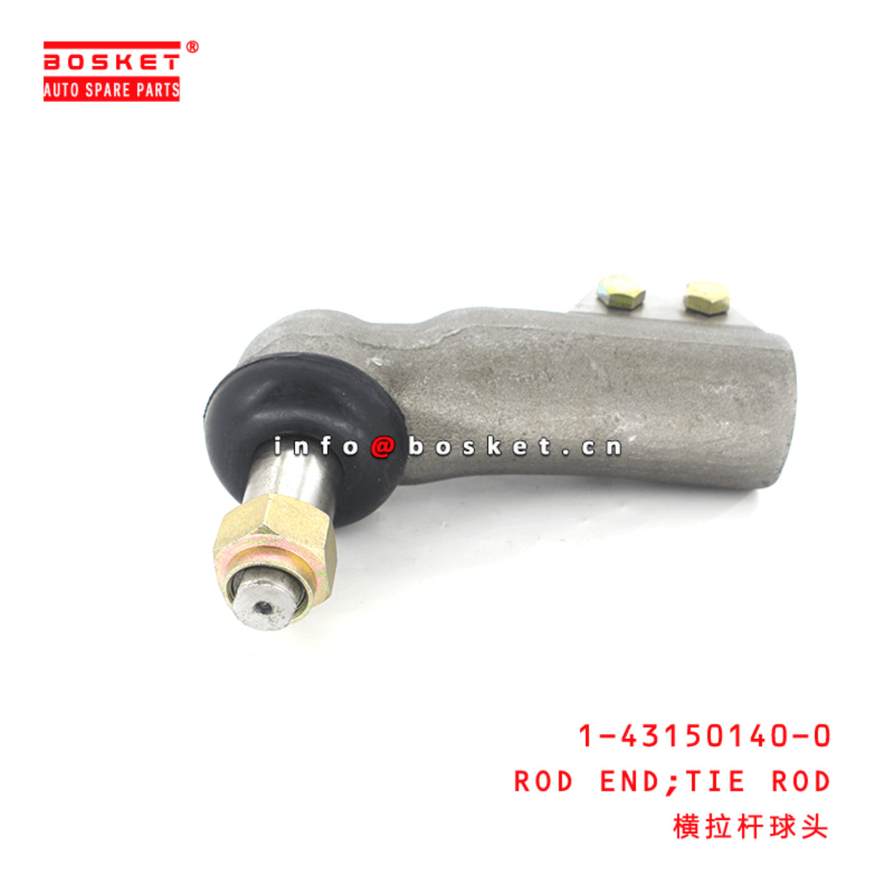  1-43150140-0 Tie Rod Rod End 1431501400 Suitable for ISUZU LV