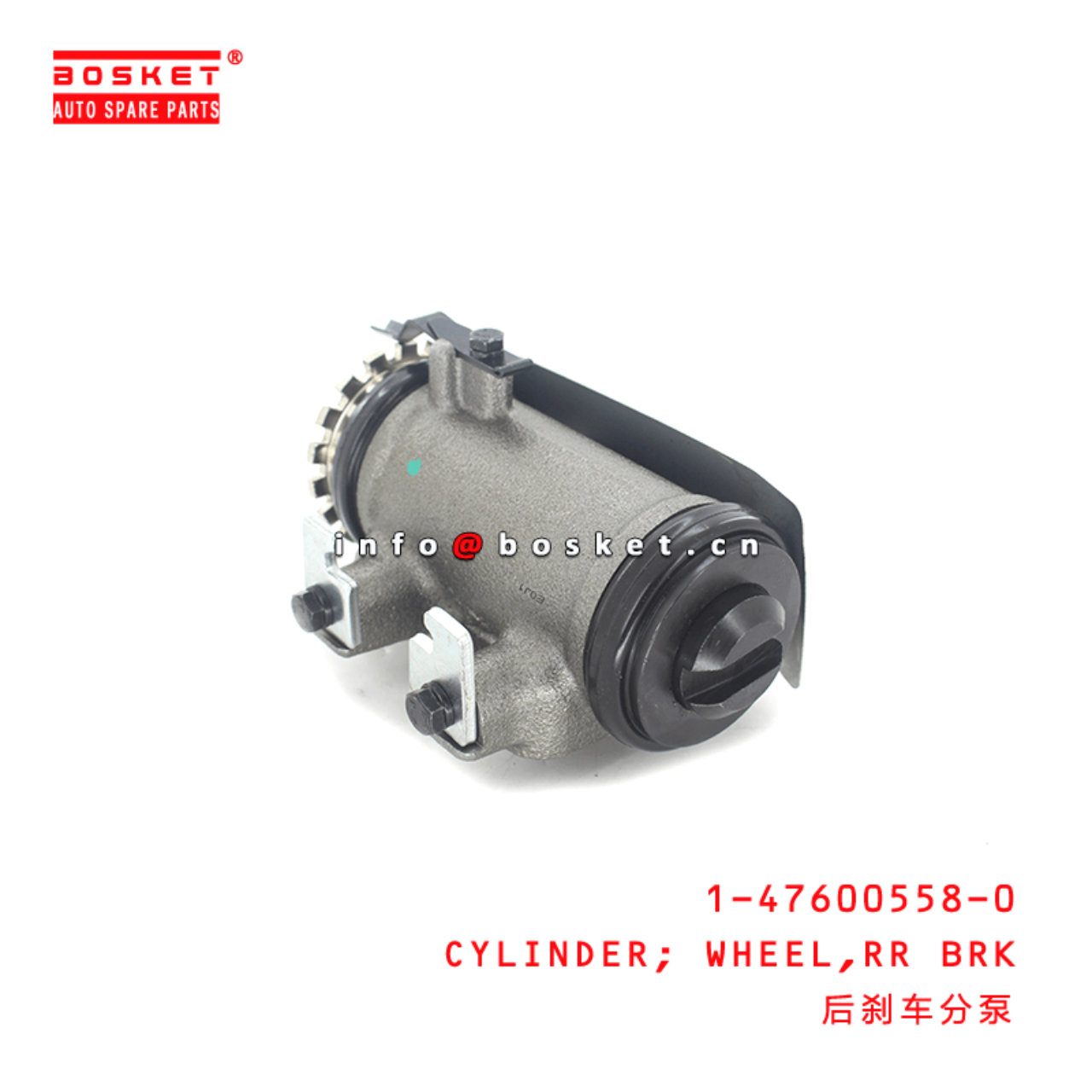 1-47600558-0 Rear Brake Wheel Cylinder 1476005580 Suitable for ISUZU FSR32 6HE1