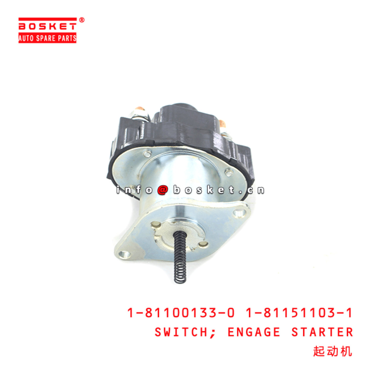 1-81100133-0 1-81151103-1 Engage Starter Switch 1811001330 1811511031 Suitable for ISUZU FVR34 6HK1