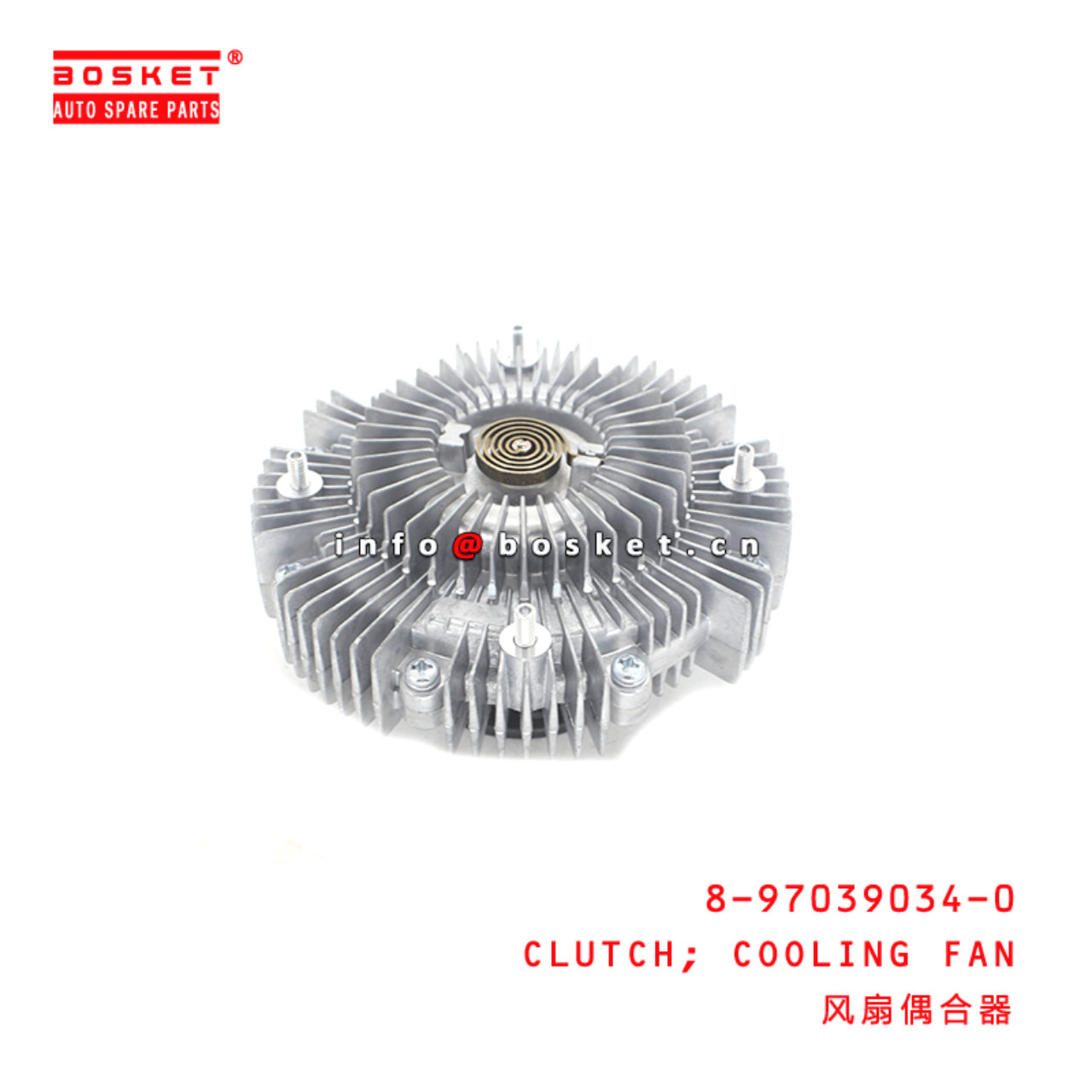  8-97039034-0 Cooling Fan Clutch 8970390340 Suitable for ISUZU UB 4JG2