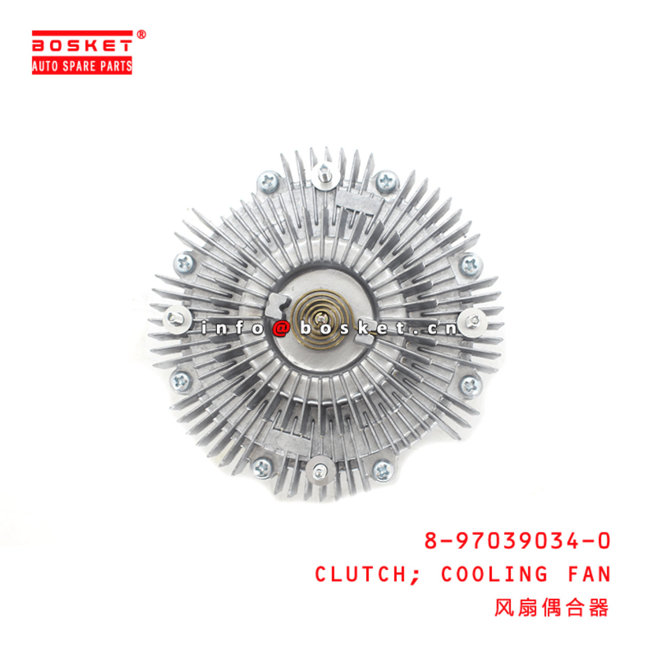  8-97039034-0 Cooling Fan Clutch 8970390340 Suitable for ISUZU UB 4JG2