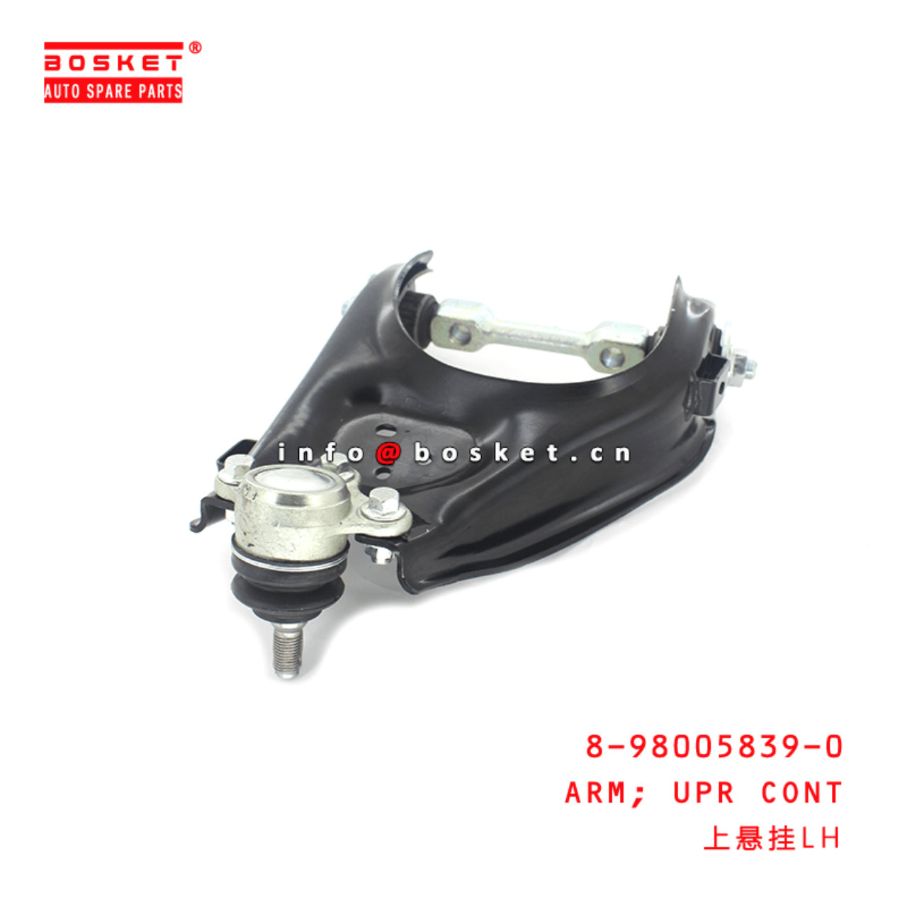  8-98005839-0 Upper Control Arm 8980058390 Suitable for ISUZU D-MAX 4X4