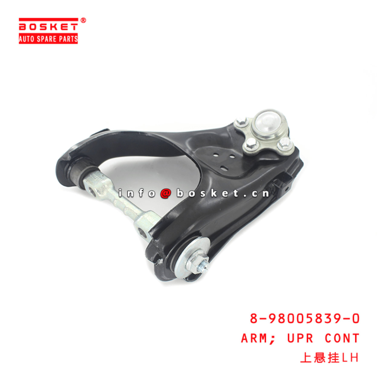  8-98005839-0 Upper Control Arm 8980058390 Suitable for ISUZU D-MAX 4X4