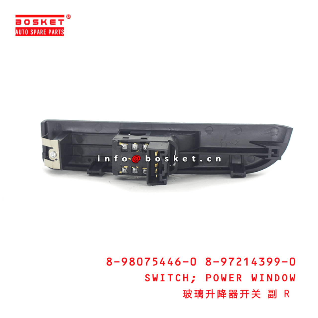 8-98075446-0 8-97214399-0 Power Window Switch 8980754460 8972143990 Suitable for ISUZU NPR66 4HF1