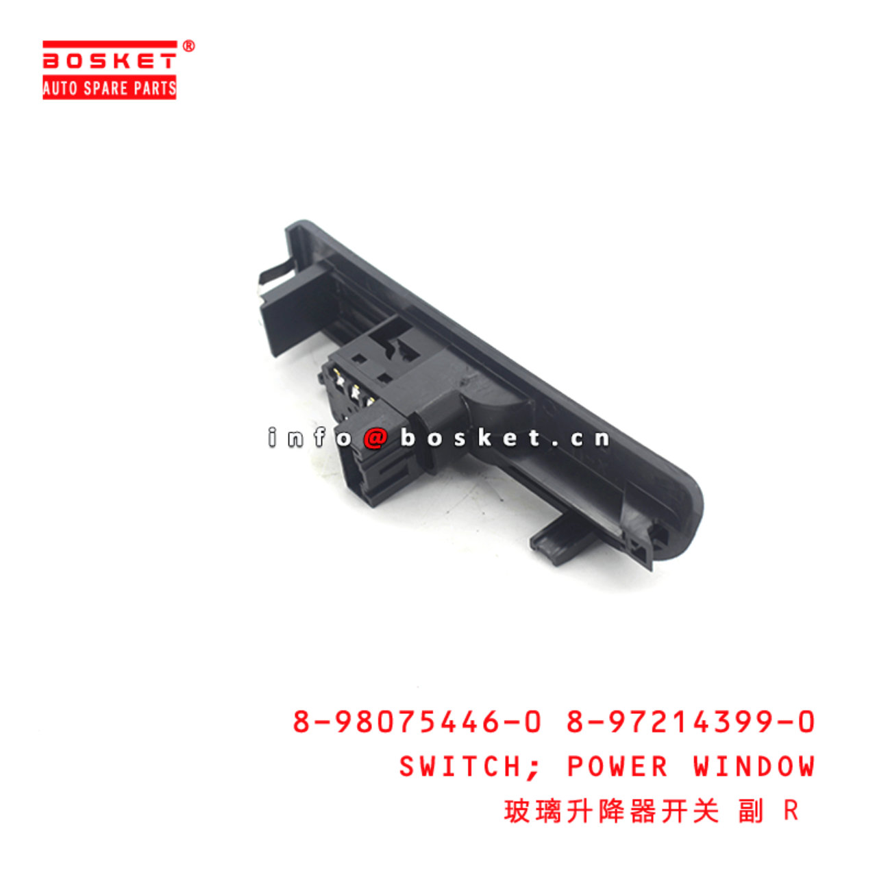 8-98075446-0 8-97214399-0 Power Window Switch 8980754460 8972143990 Suitable for ISUZU NPR66 4HF1