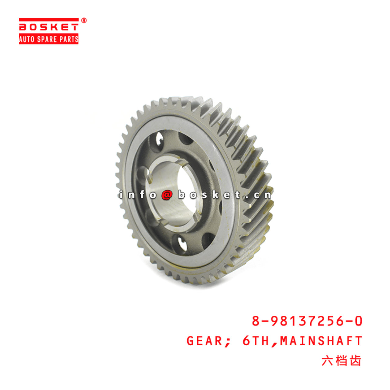  8-98137256-0 Mainshaft Sixth Gear 8981372560 Suitable for ISUZU F Series Truck