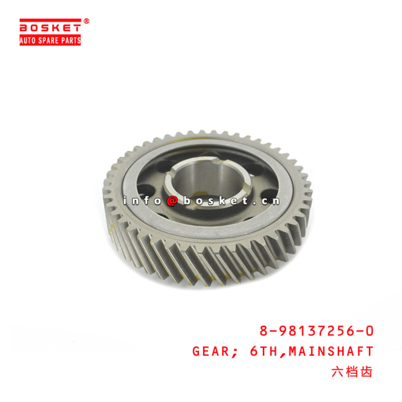  8-98137256-0 Mainshaft Sixth Gear 8981372560 Suitable for ISUZU F Series Truck