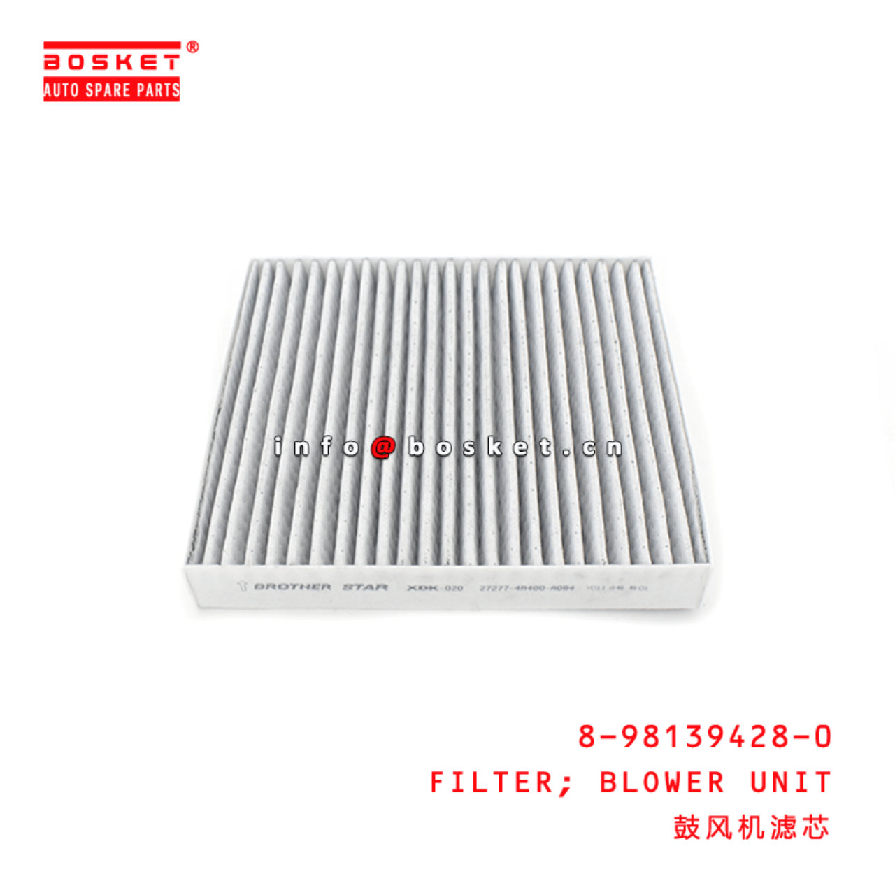  8-98139428-0 Blower Unit Filter 8981394280 Suitable for ISUZU TFR