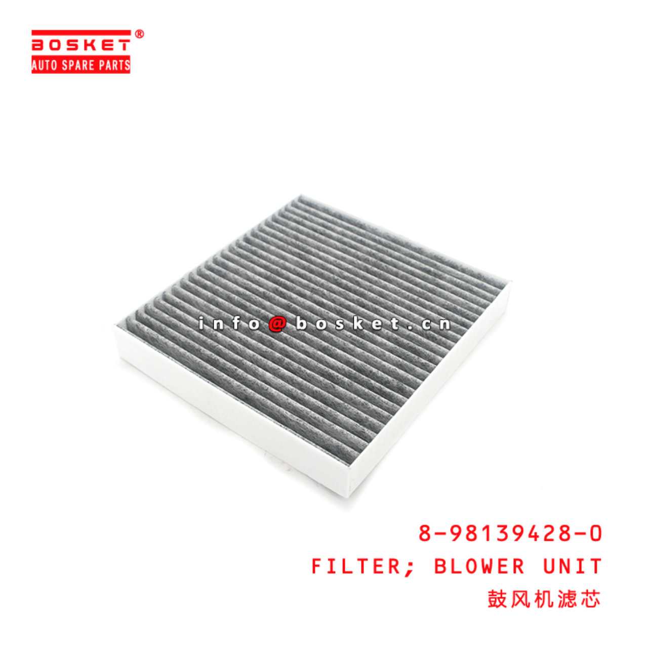  8-98139428-0 Blower Unit Filter 8981394280 Suitable for ISUZU TFR