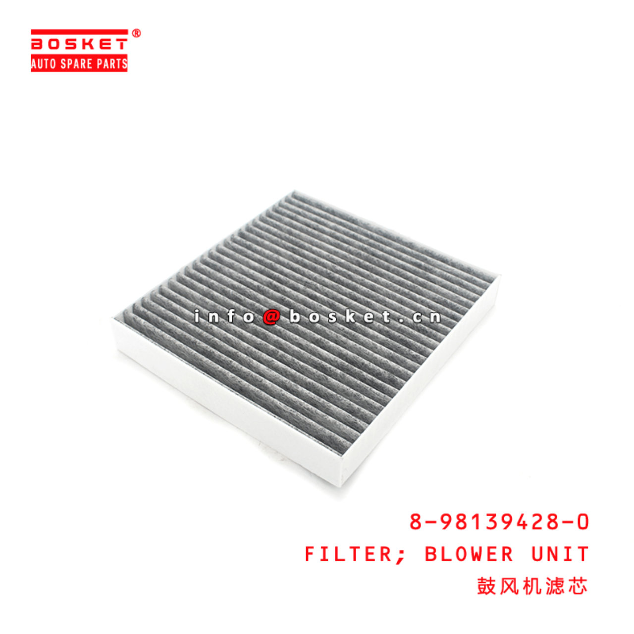  8-98139428-0 Blower Unit Filter 8981394280 Suitable for ISUZU TFR