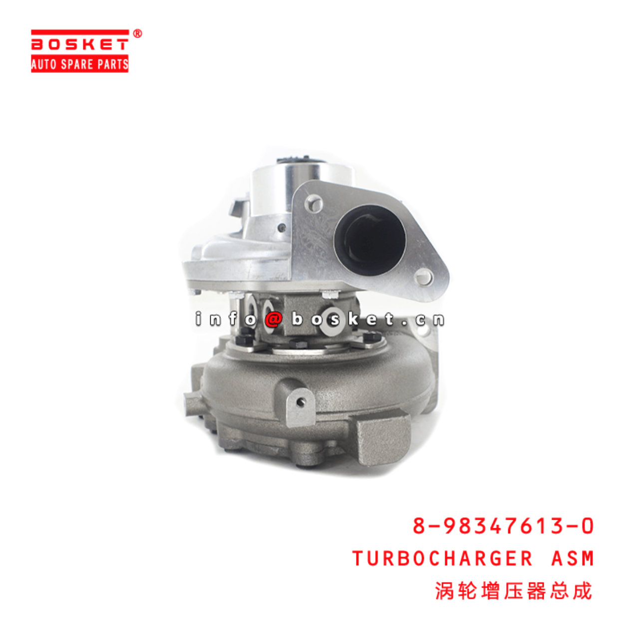  8-98347613-0 Turbocharger Assembly 8983476130 Suitable for ISUZU FRR