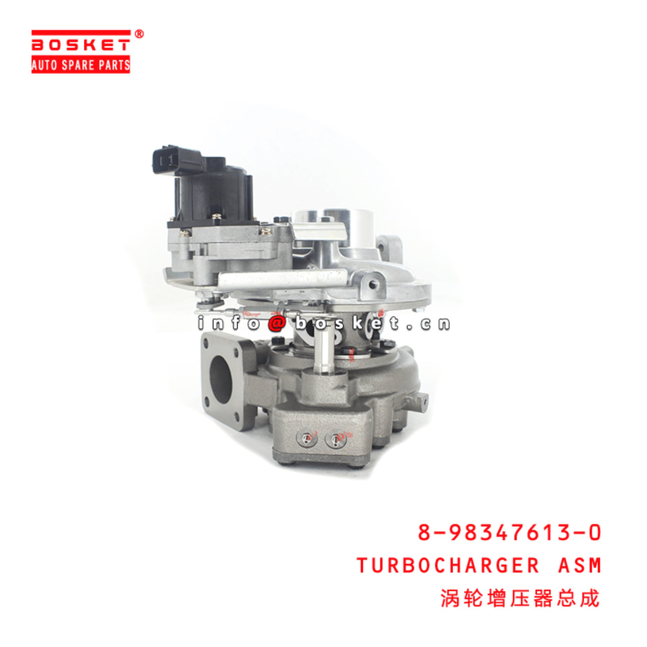  8-98347613-0 Turbocharger Assembly 8983476130 Suitable for ISUZU FRR