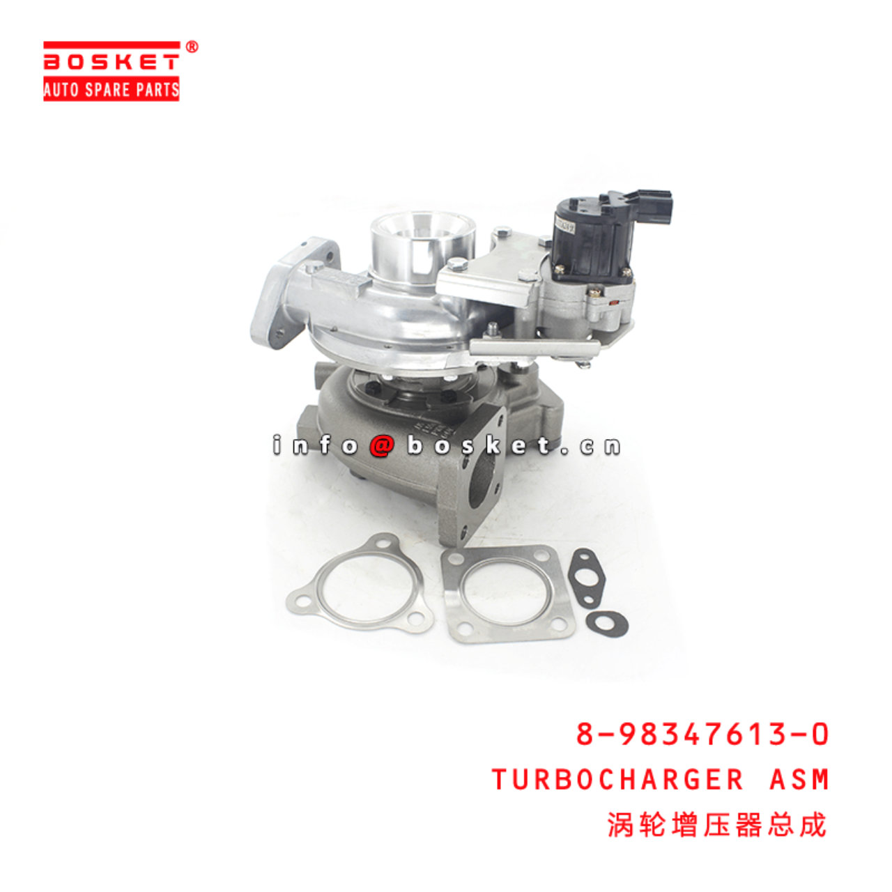  8-98347613-0 Turbocharger Assembly 8983476130 Suitable for ISUZU FRR