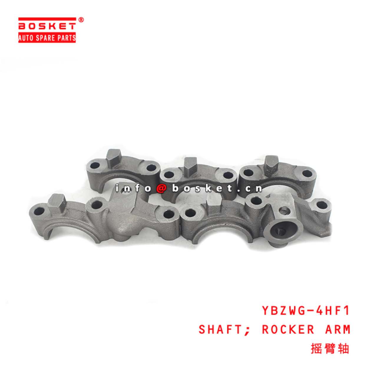  YBZWG-4HF1 Rocker Arm Shaft Suitable for ISUZU 4HF1