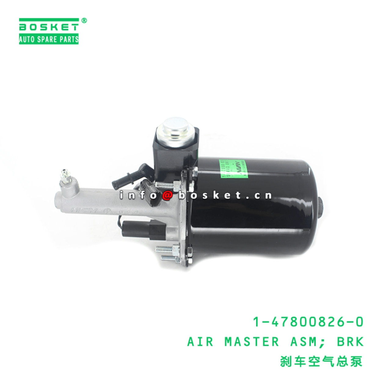  1-47800826-0 Brake Air Master Assembly 1478008260 Suitable for ISUZU FRR